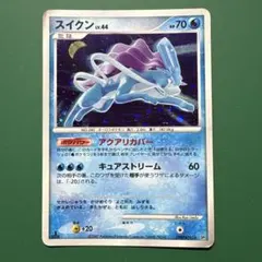 スイクン ★ 拡張パック ひかる闇 DP3 DPBP#295 スイクン ☆ 拡張パック ひかる闇 DP3 DPBP#295 - メルカリ