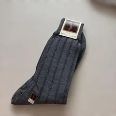 新品　Yves Saint Laurent メンズ ソックス グレー 25cmのサムネイル