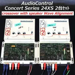 オーディオコントロール 24XS 2ウェイクロスオーバー 位相調整 アナログ定番のサムネイル