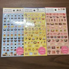 Item thumbnail for item bba677a2-3c1e-4d63-aa37-441b7f876dec