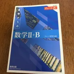 Item thumbnail for item a0585527-21b4-4148-9d2f-dd1c6cca0ddd