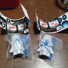 レーザーガン 2個セット ホワイト・ブルー2個