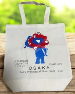 2025年最新】ミャク エコバッグの人気アイテム - メルカリ