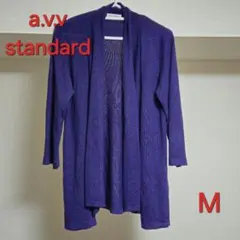 a.v.v 七分袖トッパーカーディガン M
