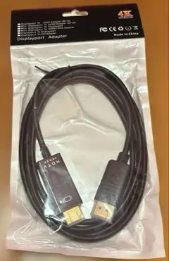 DisplayPortアダプター 4K対応