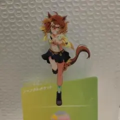劇場版ウマ娘　新時代の扉　入場者特典　クリアスタンド　ジャングルポケット