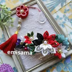 Item thumbnail for item fab42247-a996-4727-9893-b0245afbd1cb