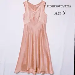 組曲プリエ Vネック ドット柄 フォーマルドレス フレアワンピース a0542