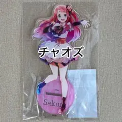 ゾンビランドサガ ドン・キホーテ アクリルスタンド 源さくら - メルカリ