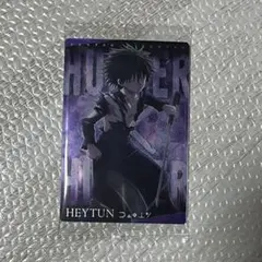 Item thumbnail for item a9798d44-462d-476f-9f9c-580838eb8741