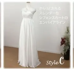 Item thumbnail for item 28d6459a-d455-45f5-ab8d-c5d8fd0c7cff