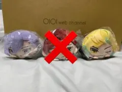 ヒプマイ 麻天狼 もちもちマスコット