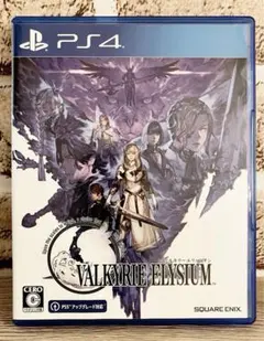 【ヴァルキリーエリュシオン】PS4