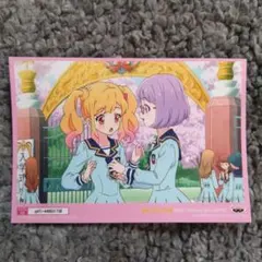 未使用貴重品 おジャ魔女どれみ おジャ魔女あどべんちゃー ないしょの