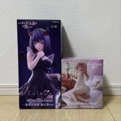 着せ恋 Desktop Cute 乾紗寿叶 、喜多川海夢 フィギュア 2点セット