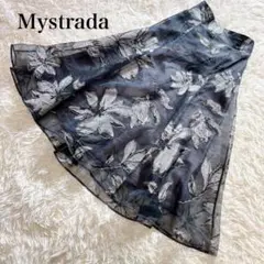 美品✨マイストラーダ　モクレンオパールフレアスカート　限定色グレー　38