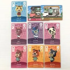 どうぶつの森　amiiboカード　コグマ住民　9枚
