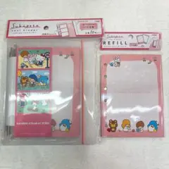 スキペタシールバインダー&リフィル　サンリオレトロ