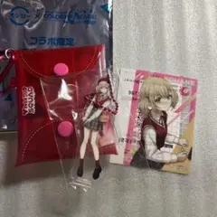 プロセカ スシロー こはね