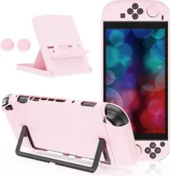 Switch 2 専用 【ピンク】保護ケース 前面ガード