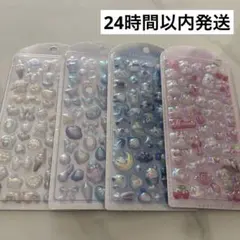 【国内正規品】クーリア　パールベール　ボンドロ4種セット　ボンボンドロップシール