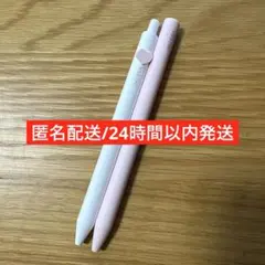 HEDERA ボールペン