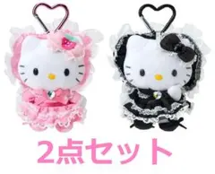❤新品❤箱で発送❤ハローキティ ラブリーフリル マスコット ロリータ 2点セット