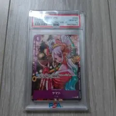 w*t様 PSA10 ワンピースカード　まとめ売り ワンピースカード PSA10買取リスト更新しました！ 1/8～ | 千葉鑑定団