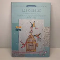 Item thumbnail for item b5b60789-fb24-4f3c-9c73-f0a6a6aeb7e5