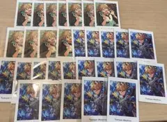 あんスタ ぱしゃっつ vol.6 真白友也