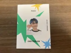 txt ヨンジュン fc継続 - メルカリ