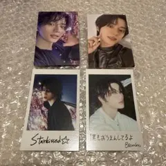 TXT starkissed ソロジャケ　ボムギュ　トレカ