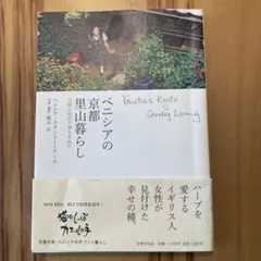 Item thumbnail for item 37847e17-d946-4535-96b8-e574154d059d