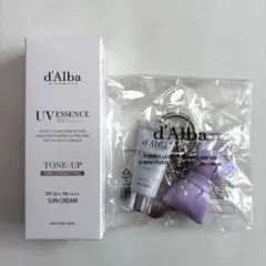 【新品】ダルバ　⁂ d’Albaトーンアップサンクリーム　日焼け止め　ピンク