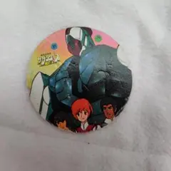 Item thumbnail for item 57382425-65df-45bf-8cb2-a276b5aaf532