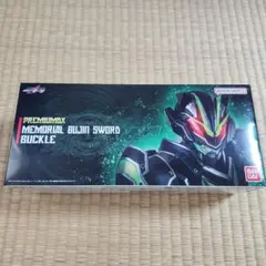 K様 リクエスト 2点 まとめ商品