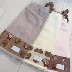 Item thumbnail for item 995e1637-3535-4c84-a303-1dcf361e2f74