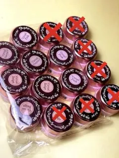 【未開封】イロジェル　バーチャルカラー 9個セット