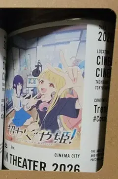 Ship様 リクエスト 2点 まとめ商品