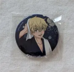 東京リベンジャーズ　温泉浴衣　グリッター缶バッジ　松野千冬