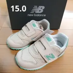 ニューバランス I3733JM 14.0㎝ 新品未使用 男の子女の子スニーカー 