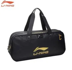 2026年最新】LI-NING バドミントン バッグの人気アイテム - メルカリ