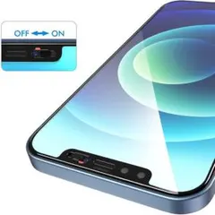 iPhone12 mini 用 保護ガラスフィルム ウェブカメラカバー付き