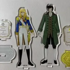 ベルサイユのばら アクリルスタンド セット