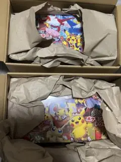 ポケモンセンタースペシャルbox 2種 新品未開封