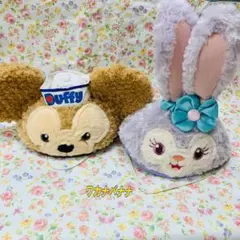 ホンコンディズニー　ダッフィー  ステラルー　ファンキャップ　2点