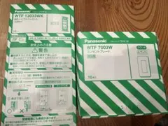 Item thumbnail for item 46ad4c26-7747-45ef-a5c0-a6d1fbcd811d