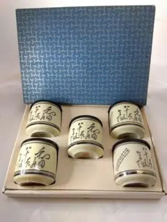 未使用 九谷焼 蓋付き 湯呑み 5個セット コップR-1
