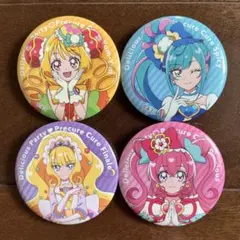 2025年最新】キュアプレシャスの人気アイテム - メルカリ