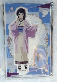 ラブライブ　虹学　えいがさき　アクリルスタンド　果林　着物